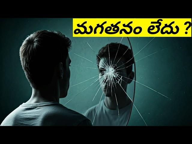 Why Sperm Count Declining in Men | How To Increase Sperm |Sperm Increaseing Food In Telugu | Sperm