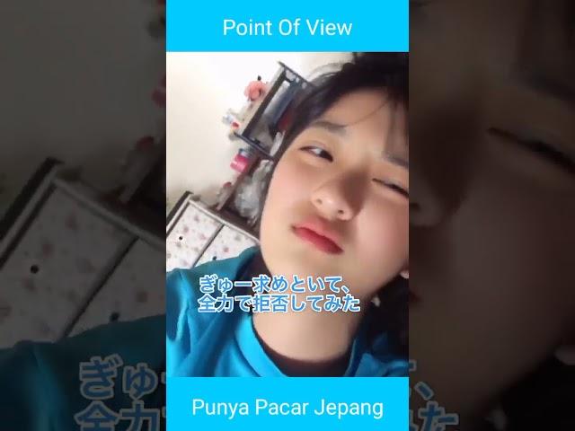 Point of view punya pacar jepang #shorts