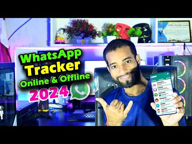 How To Know WhatsApp Last Seen If Hidden | WhatsApp Online Tracker 2024 |