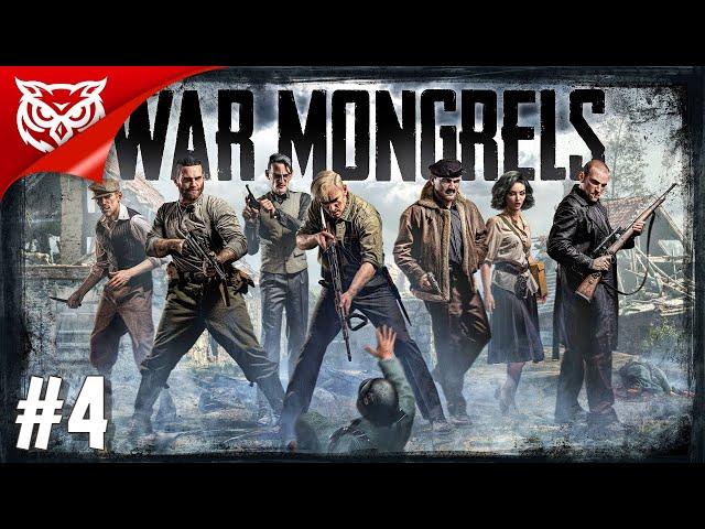 ДЕЛО ЧЕСТИ  War Mongrels  Прохождение #4