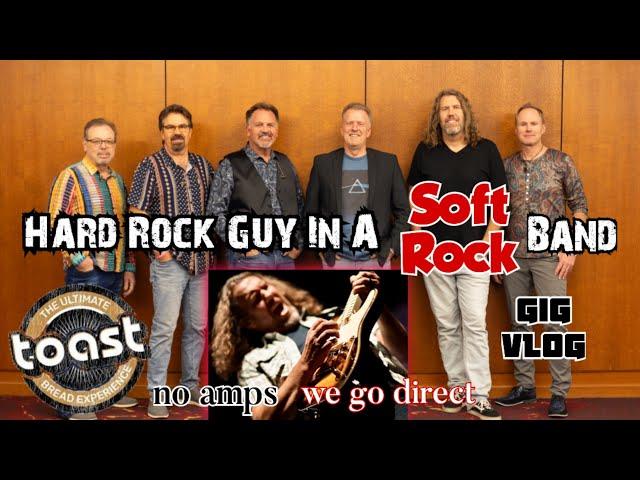 Guitar Man In A Soft Rock 70's Tribute Band (Gig Vlog)