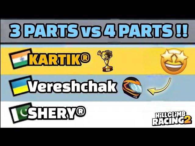 I BEAT VERESHCHAK  3 PARTS vs 4 PARTS IN COMMUNITY SHOWCASE - Hill Climb Racing 2