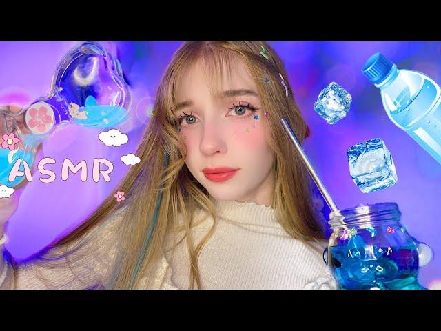 АСМР Водичка и лед  *холодные триггеры* ЗВУКИ ДЛЯ СНА Охлажу тебя #asmr ice and water