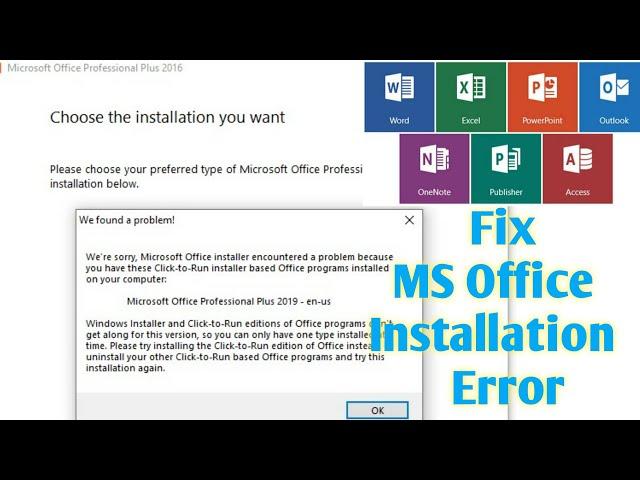 Fix MS Office error || We found a problem we're sorry office click-to-run installer encountered