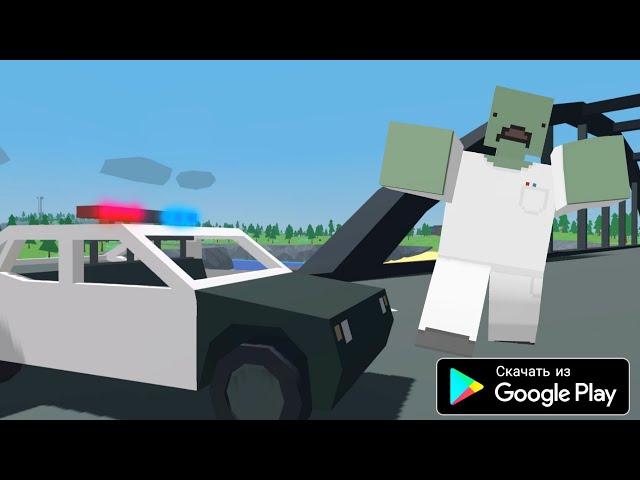 НОВЫЙ UNTURNED MOBILE НА АНДРОИД ОБЗОР THE RAVINE SURVIVAL UNTURNED ANDROID GAMEPLAY 2022