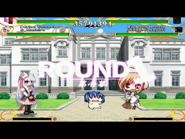 Mugen EFZ - Team Period Time (1p & 2p) vs Big Bang Donald (8p) and Shadow Sayuri (Lv:3 12p)