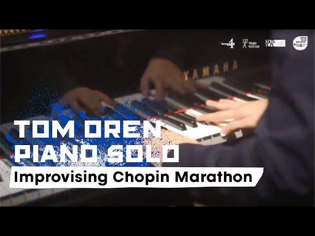 תום אורן - סולו שופן | Tom Oren Solo Chopin