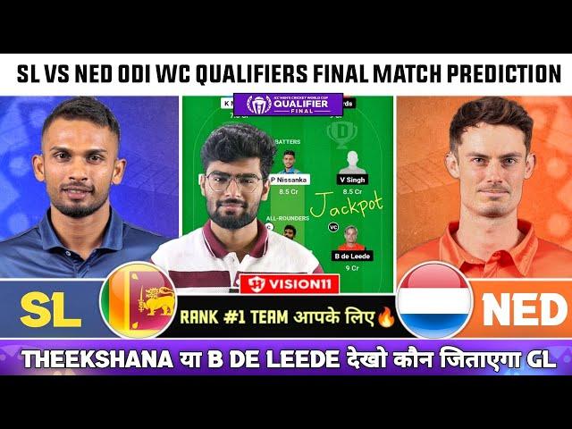 SL vs NED Dream11, SL vs NED Dream11 Prediction, Srilanka vs Nederlands ODI Dream11 Team Today