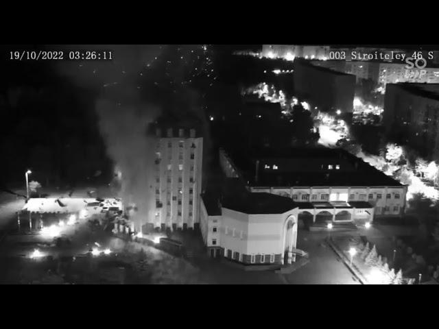 Ночью дроны-камикадзе ВСУ ударили по администрации Энергодара