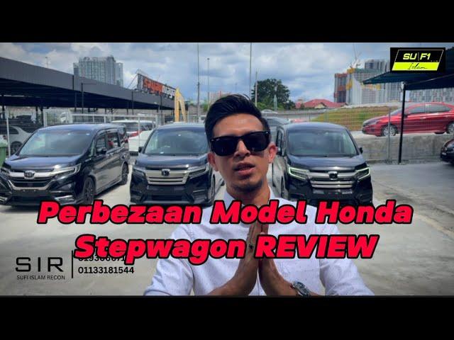 perbezaan honda stepwagon spada dan stepwagon spada cool spirit