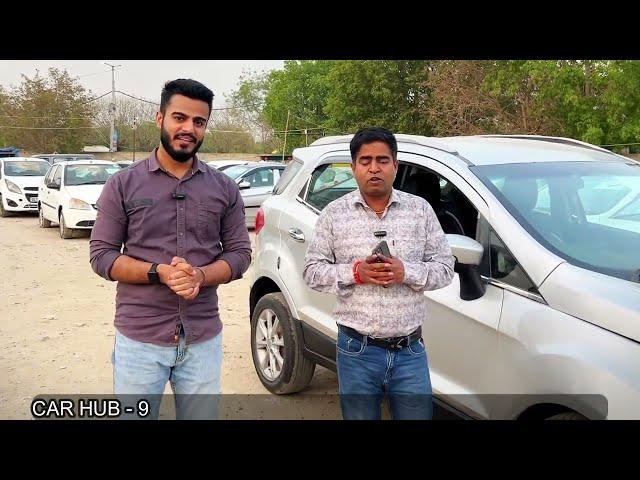 Biggest Car Sale At CAR HUB | Cheapest Secondhand Cars | Old Cars Delhi | Used Cars DELHI
