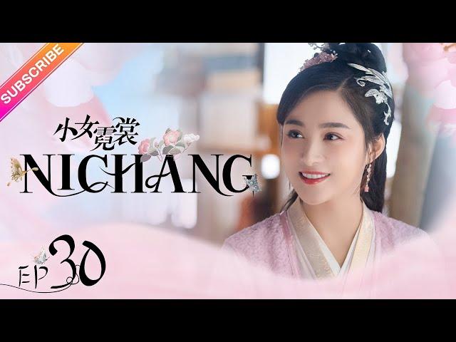 【ENG SUB】Ni Chang EP30 | Nicky Li, Bi Wen Jun | Fresh Drama