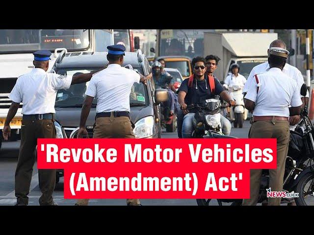 Motor Vehicles (Amendment) Act, 2019, ‘Antipeople’