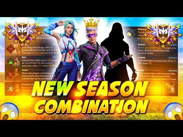 2024 NEW BR RANK SEASON | br rank best character combination | best character skill for br rank