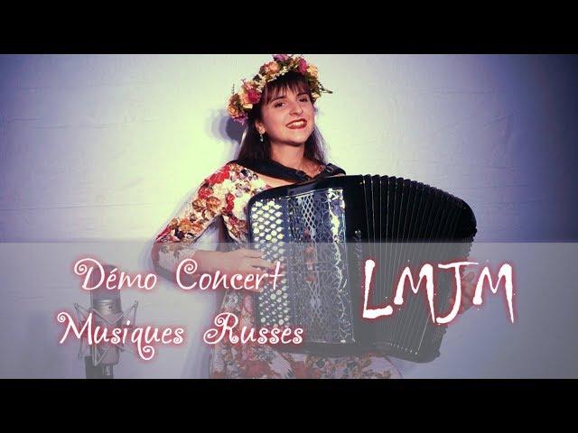 Famous Russians Musics - Russian Folk Song