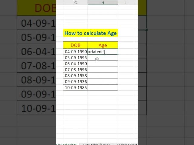 Excel short trick || Calculate Age from DOB in excel