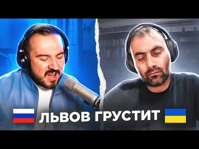   Львов грустит / русский играет украинцам 49 выпуск / пианист Александр Лосев в чат рулетке