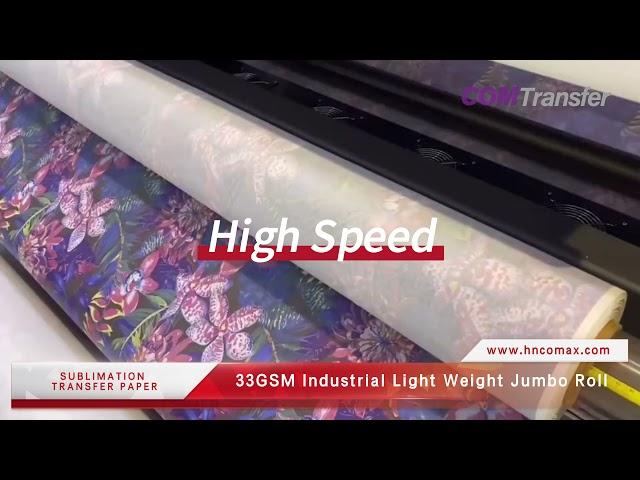 COMAX, 33GSM Sublimation Transfer Paper, Industrial Lightweight Jumbo Roll, China Manufacturer