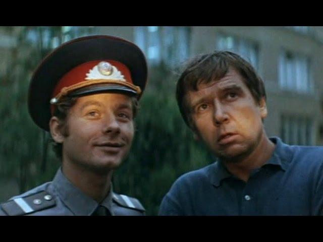 Город с утра до полуночи (1976)