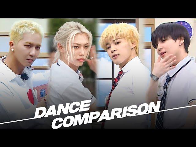 [Knowing Bros] The K-POP Big 4 ENT Performance Comparison of the Best Male Idols