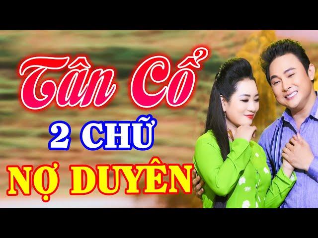 TIM RỘN RÀNG Với Tân Cổ Giao Duyên Hay Nhất Miền Tây Hiện Nay - Tân Cổ Miền Tây Hay Ngất Ngây