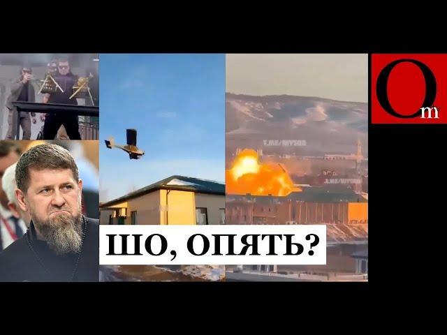 Storm over Chechnya: drones pierced the silence armor at Kadyrov's base!