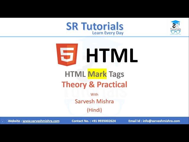 12. HTML Mark Tag