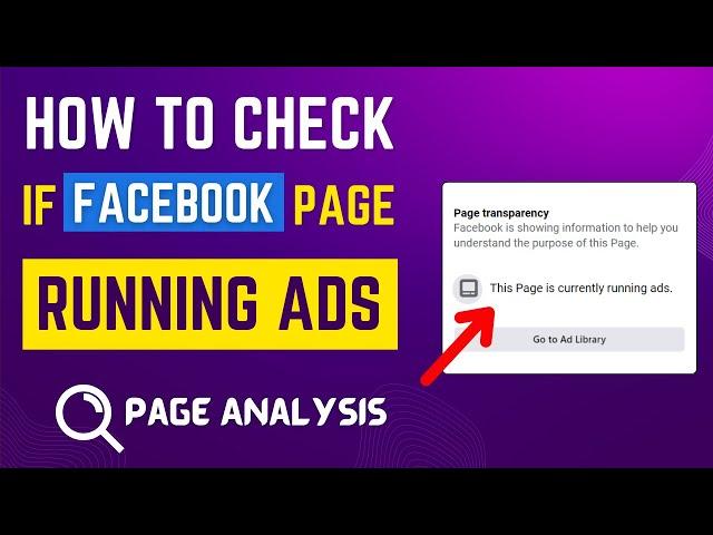 How to Check if a Facebook Page is Running Ads