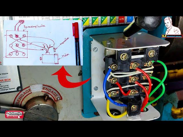 Reversing switch for single phase motor connection (Raju Sikder)