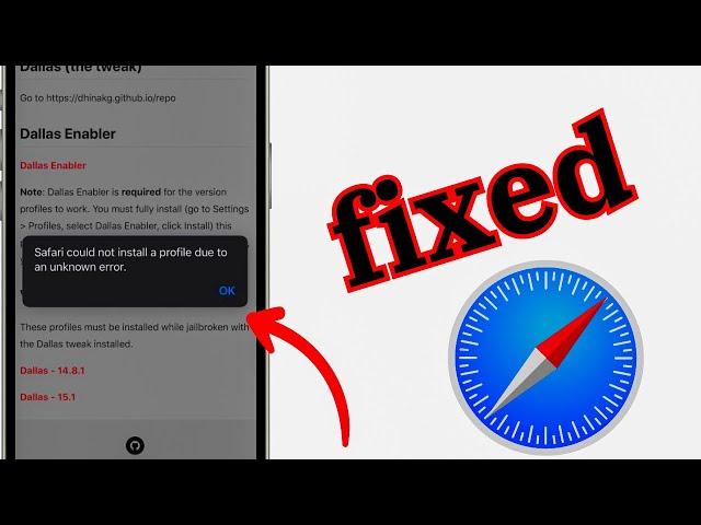 How to fix safari could not install a profile due to an unknown error iOS 17 !! iOS 17 Safari issue