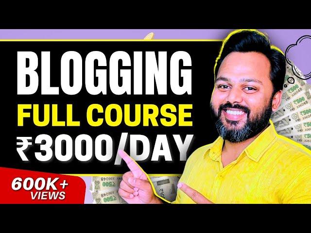 Blogging Course for Beginners | Blogging Full Course 2023 | Free Blogging Course in Hindi