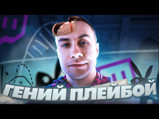 СМОТРИМ ДЕМКУ ДМИТРИЯ ЛИКСА В CS:GO! ГЕНИАЛЬНЫЙ ИГРОК