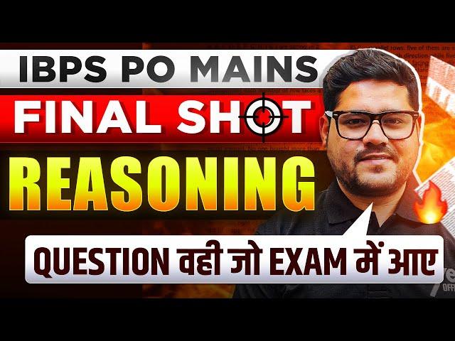  MAINS REASONING FINAL SHOT | PUZZLE & MISCELLANEOUS | IBPS PO & SBI PO | ANKUSH LAMBA