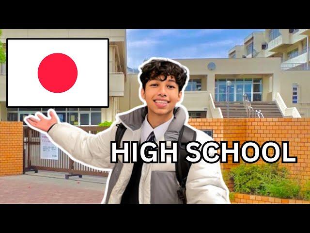 a day in a Japanese high school  高校生の一日