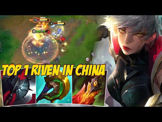 TOP 1 RIVEN GAMEPLAY IN CHINA SERVER SEASON 11 - WILD RIFT