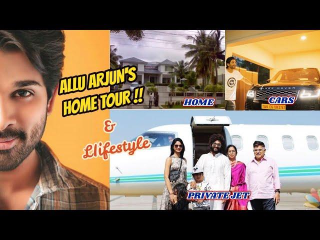 ALLU ARJUN HOUSE TOUR, LIFESTYLE 2021 | Allu Arjun House Vlog | Car Collection | Private Jet