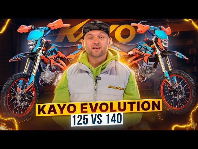 ТОПОВЫЕ ПИТБАЙКИ KAYO EVOLUTION 2022 125 vs 140 какой выбрать?