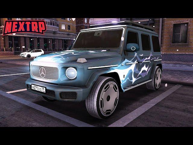 ОТКРЫЛ САМЫЕ ДОРОГИЕ КЕЙСЫ И ВЫБИЛ САМУЮ ДОРОГУЮ ТАЧКУ НА NEXT RP GTA! НЕКСТ РП МТА!