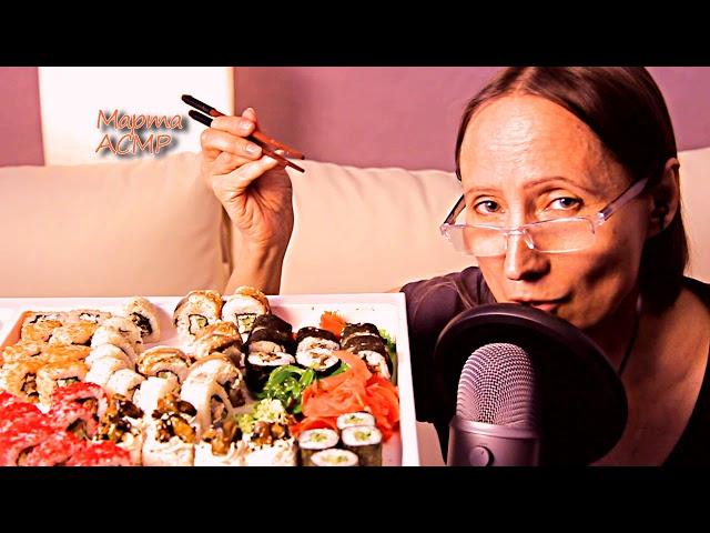 АСМР РОЛЛЫ СУШИ ИТИНГ 먹방 Звуки рта ASMR Rolls Sushi Eating Mouth Sounds