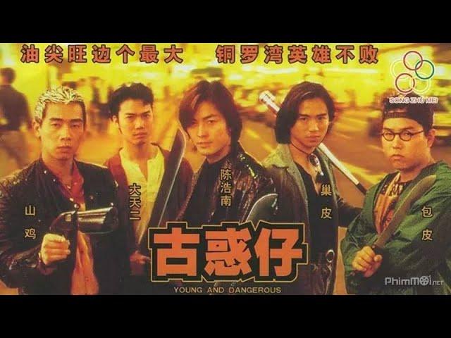 Young and Dangerous Official Movie ( 1996 ) HD | English Subtitle | Panggung Antarabangsa