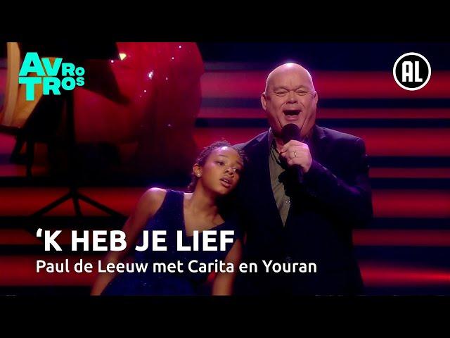 ‘k Heb Je Lief | Paul de Leeuw | Het Kerst Muziekgala 2024