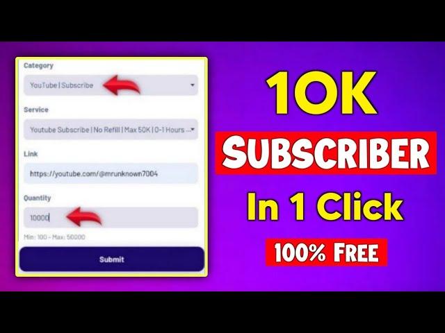 How To Get Free Subscribers On YouTube - Free Subscribers For YouTube - Subscriber Kaise Badhaye