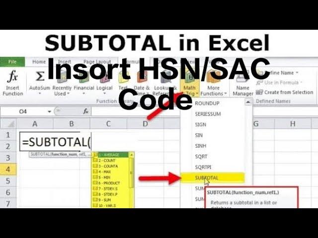 HSN/SAC Code Subtotal & Insort in Excel Sheet|| Full video Hindi हिन्दी में जाने।।