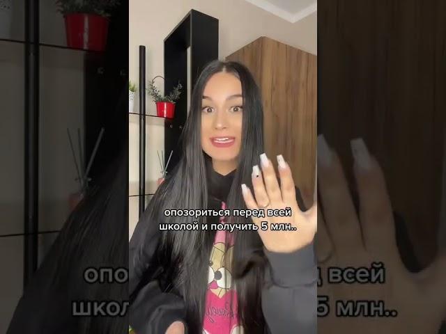 DINARA ВЫЛОЖИЛ НОВЫЙ ТИКТОК | tik tok | ДИНАРА #TikTok​​​ #FunnyVideo​​​ #WtfTikTok​​​ #TopVideo​​​