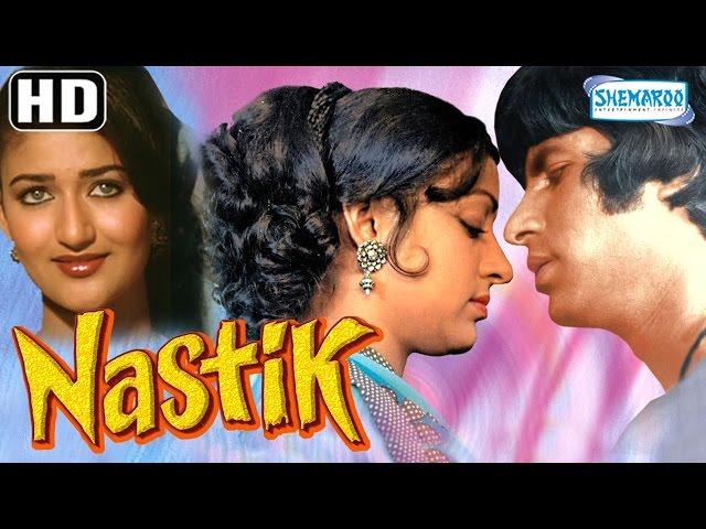 Nastik {HD} - Amitabh Bachchan - Hema Malini - Pran - Hit Bollywood Movie - (With Eng Subtitles)