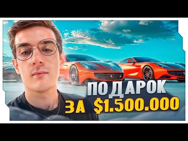 ЭВЕЛОН ПООБЕЩАЛ ТАЧКИ ЗА $1.500.000 ЛИКСУ И ШАДОУКЕКУ / ЭВЕЛОН ДАРИТ МАШИНУ ЗА ПЕРЕЕЗД В СЕРБИЮ