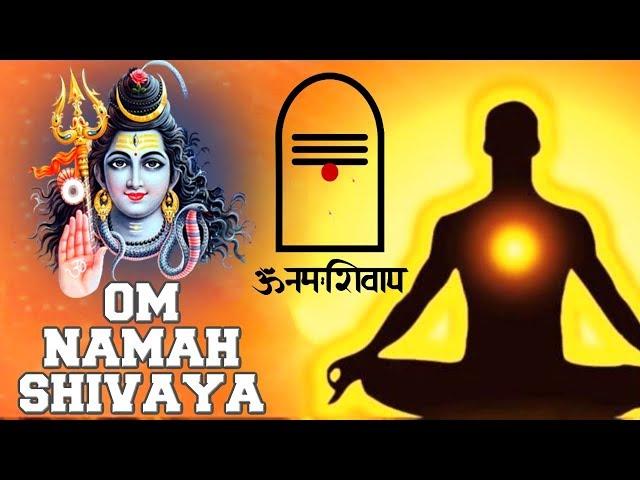 OM NAMAH SHIVAYA MANTRA CHANTING : POWERFUL & DIVINE SHIVA MANTRA !