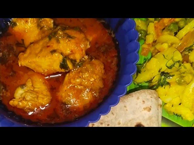 home sweet home live  house video chicken ka salan  aalu  hare matar ki sabji video viral