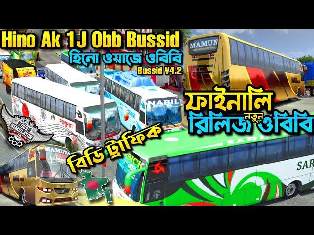 Release Bangladeshi Hino 1j Traffic Obb For Bus Simulator Indonesia V4.2 || Update Bd Traffic Obb ||