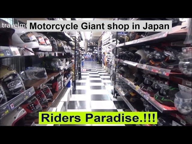 Japanese Giant Motorcycle Accessory shop - Riders Paradise.!!!